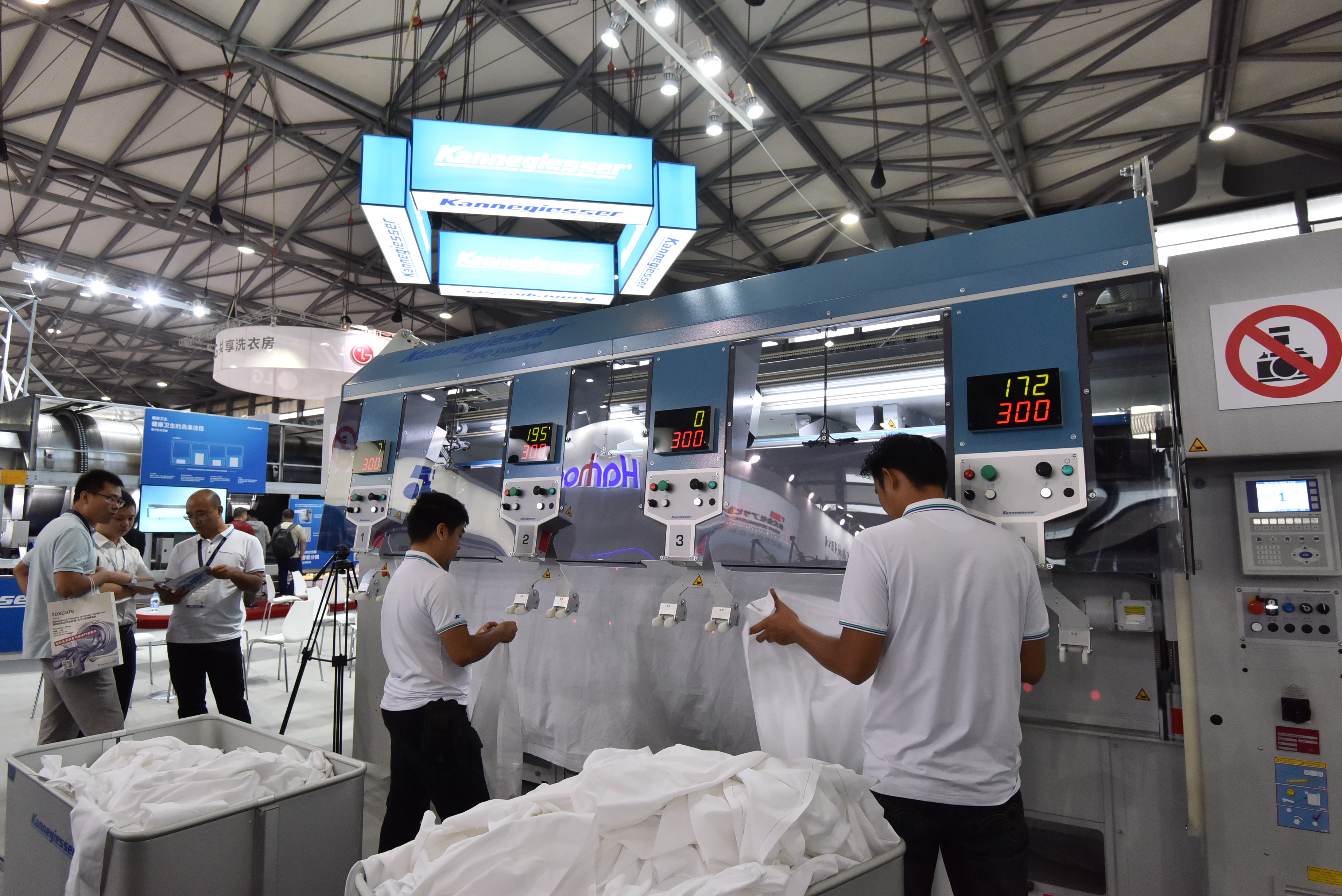 TXC17_booth02