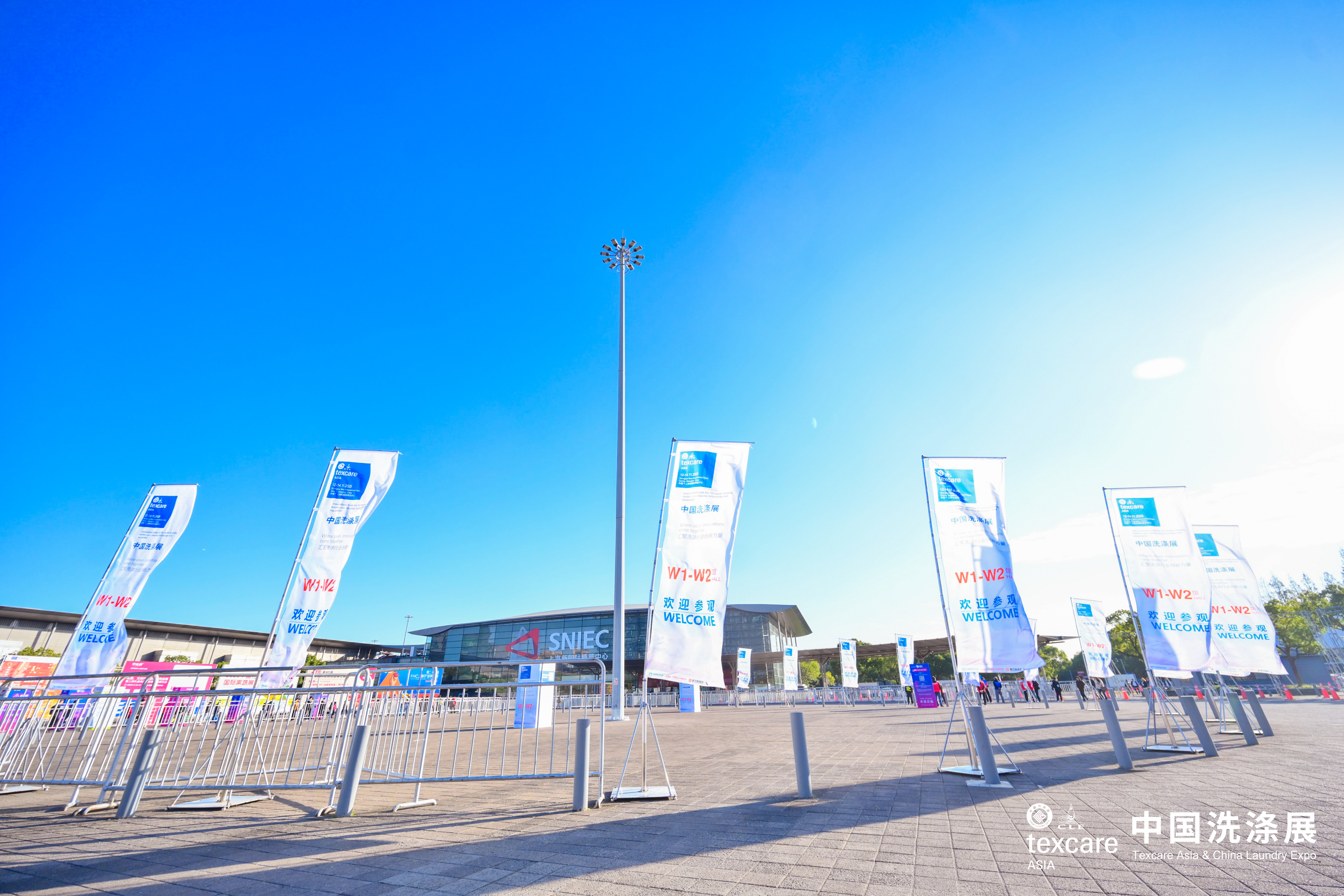 Exhibition grounds Texcare Asia