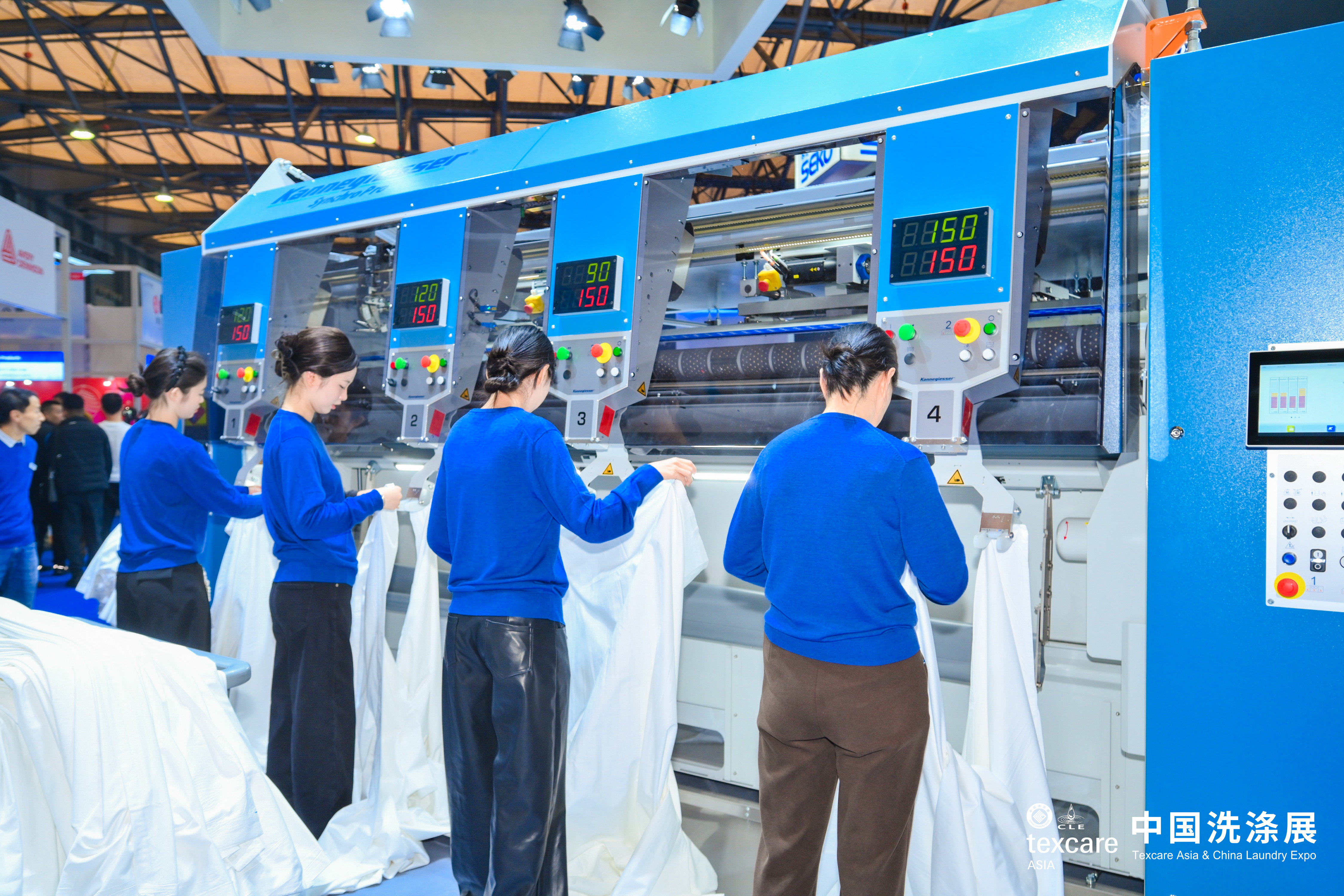 Texcare Asia product groups